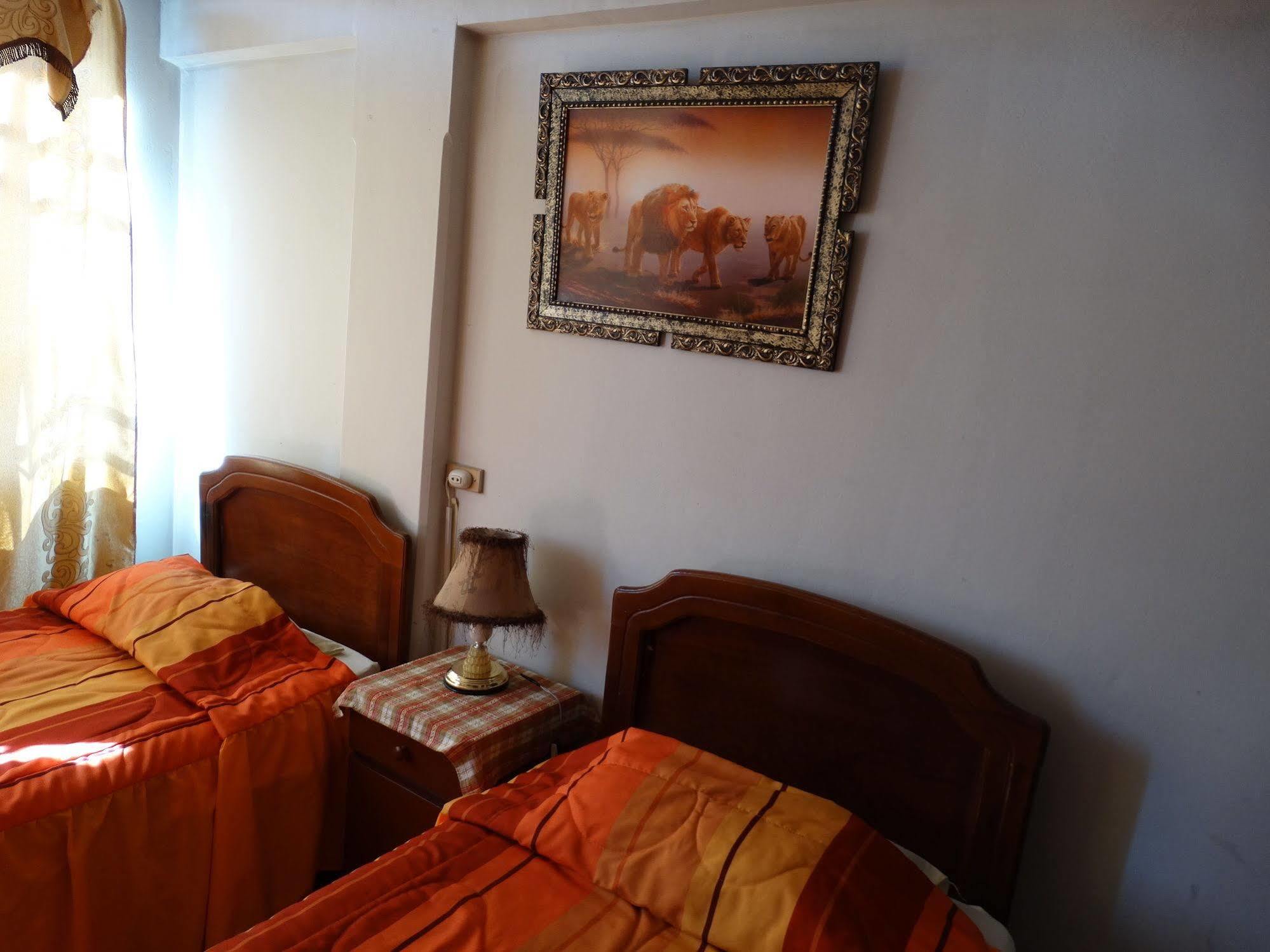 Presidente Inn Пуно Екстериор снимка