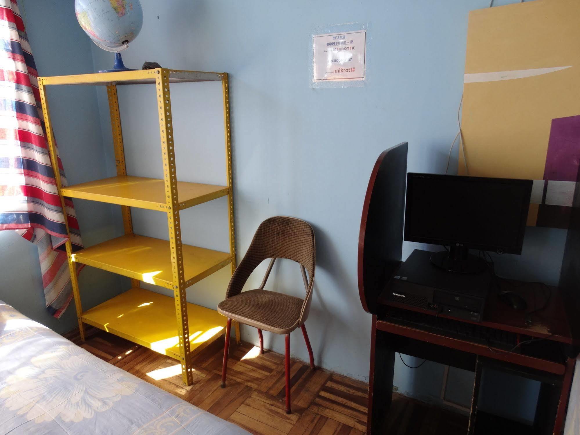 Presidente Inn Пуно Екстериор снимка